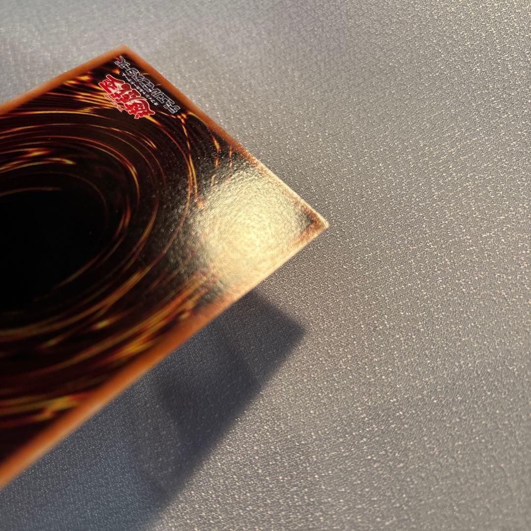 遊戯王　ヂェミナイエルフ　レリーフ　1枚