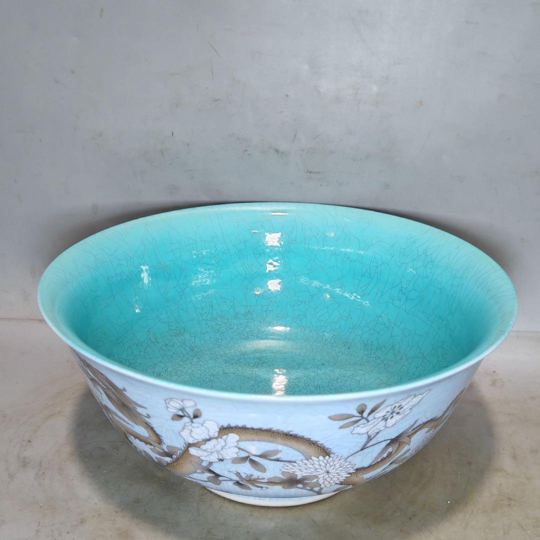 旧家蔵出 時代物 置物 清国時代 龍碗 青花瓷 お皿