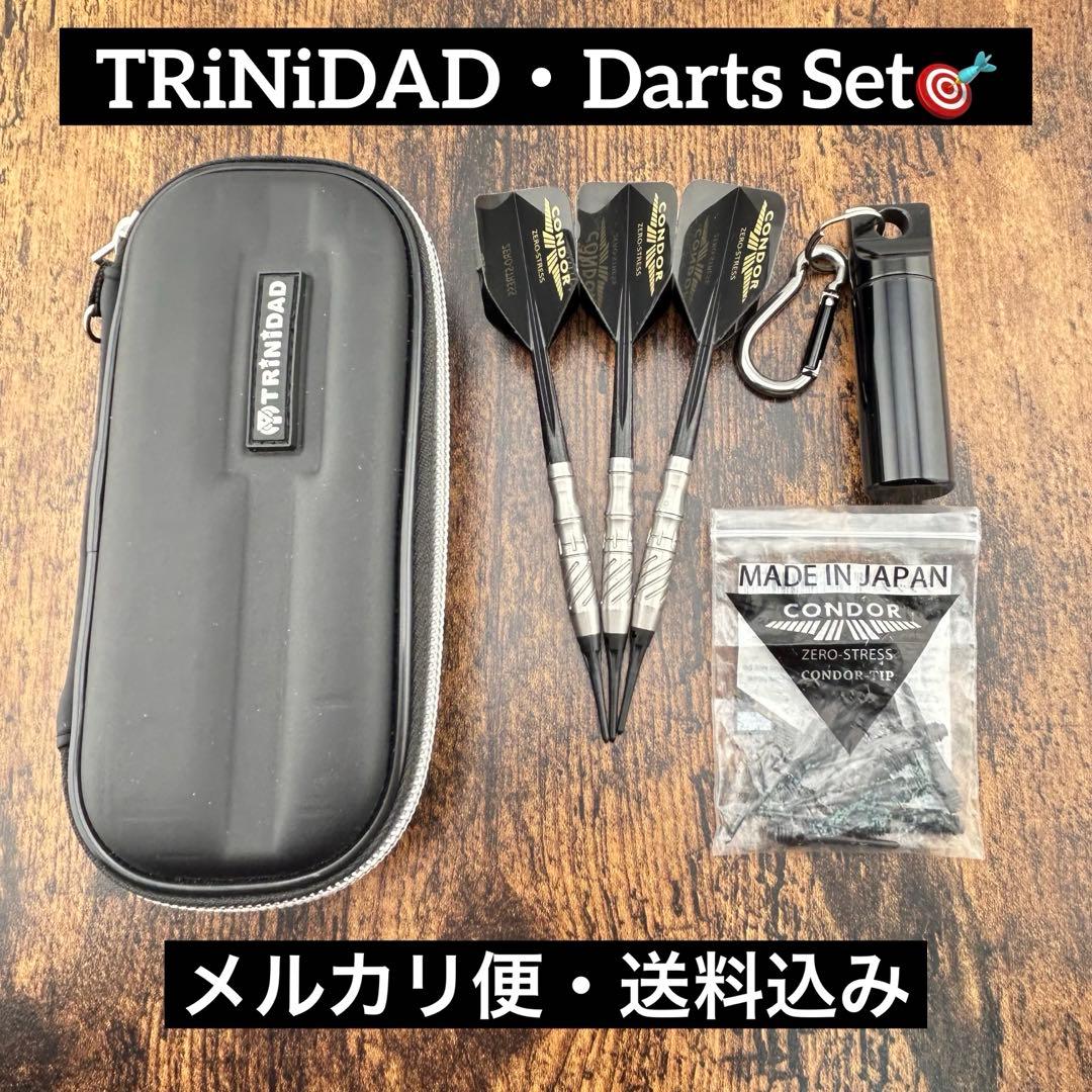 アリスインスイーツランド パズル 額付き 1000ピース 額付き