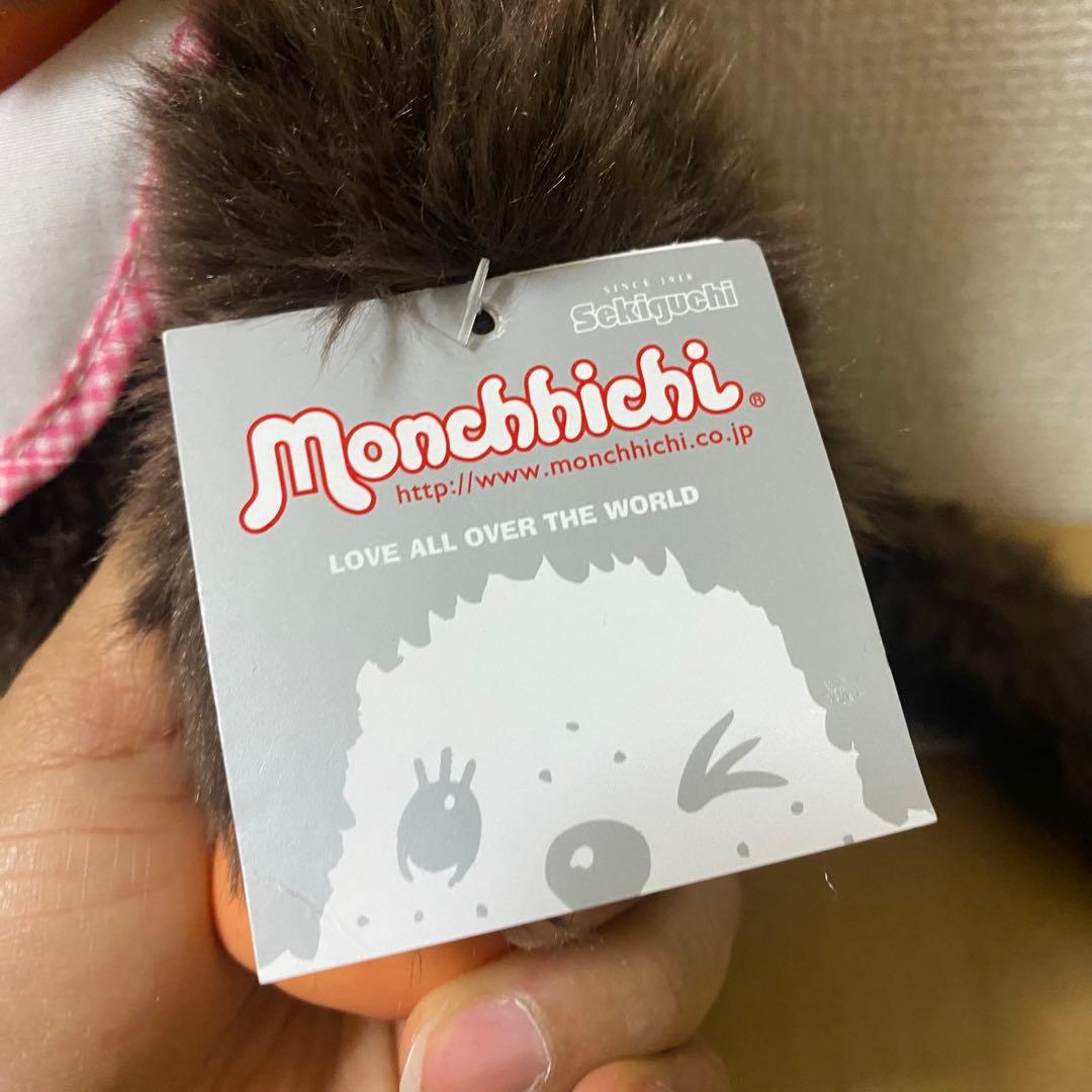 希少　新品タグ付き　やわらかモンチッチ ぬいぐるみ女の子 ツインテール Lサイズ