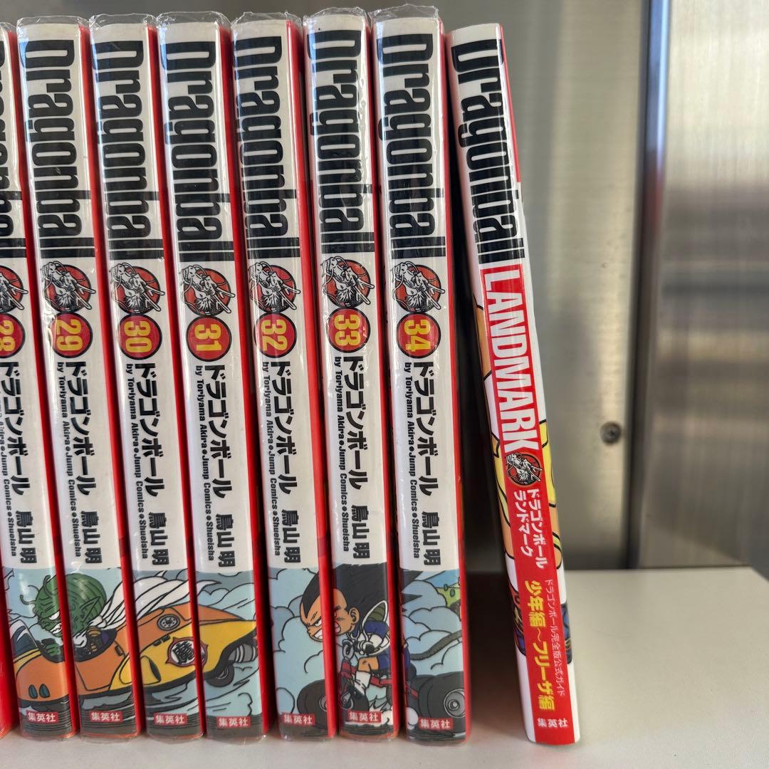 ドラゴンボール完全版 まとめ売り 28冊セット　ドラゴンボールランドマーク1冊