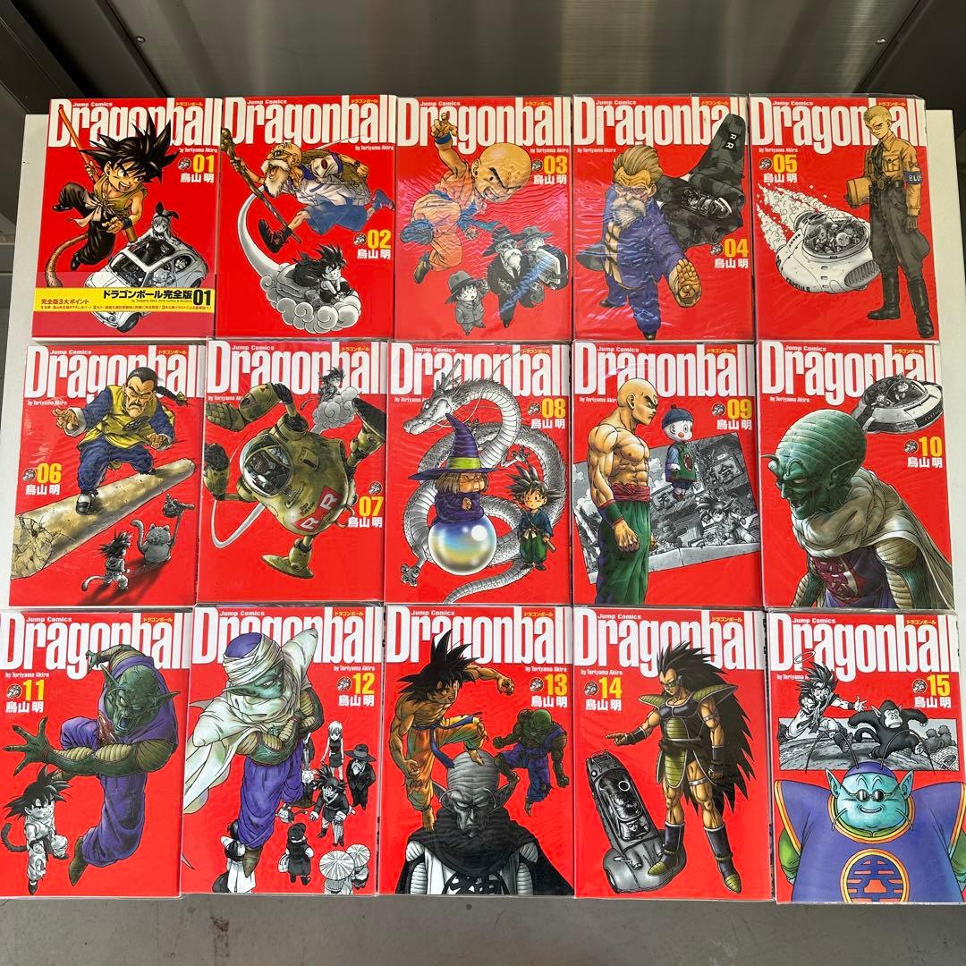 ドラゴンボール完全版 まとめ売り 28冊セット　ドラゴンボールランドマーク1冊