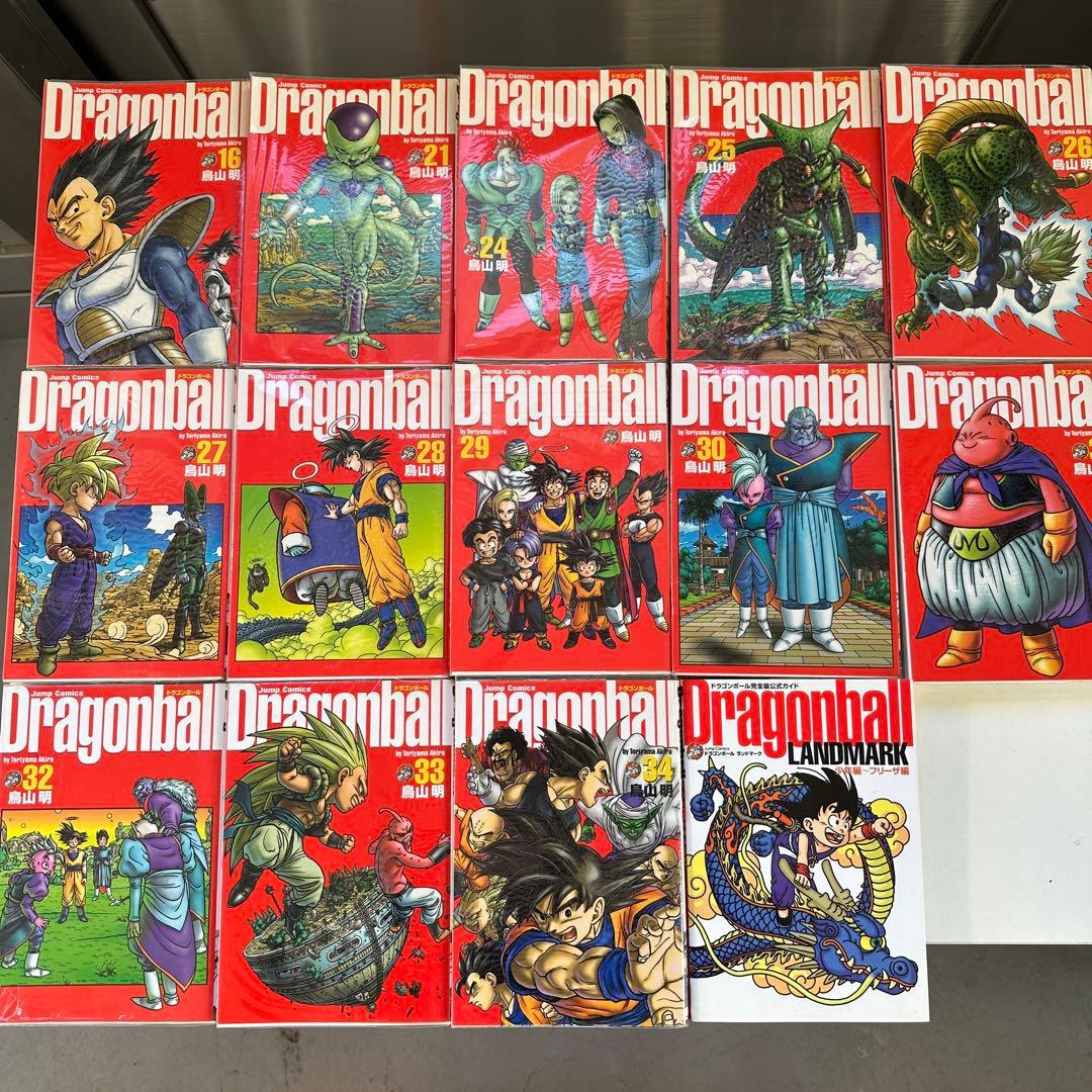 ドラゴンボール完全版 まとめ売り 28冊セット　ドラゴンボールランドマーク1冊