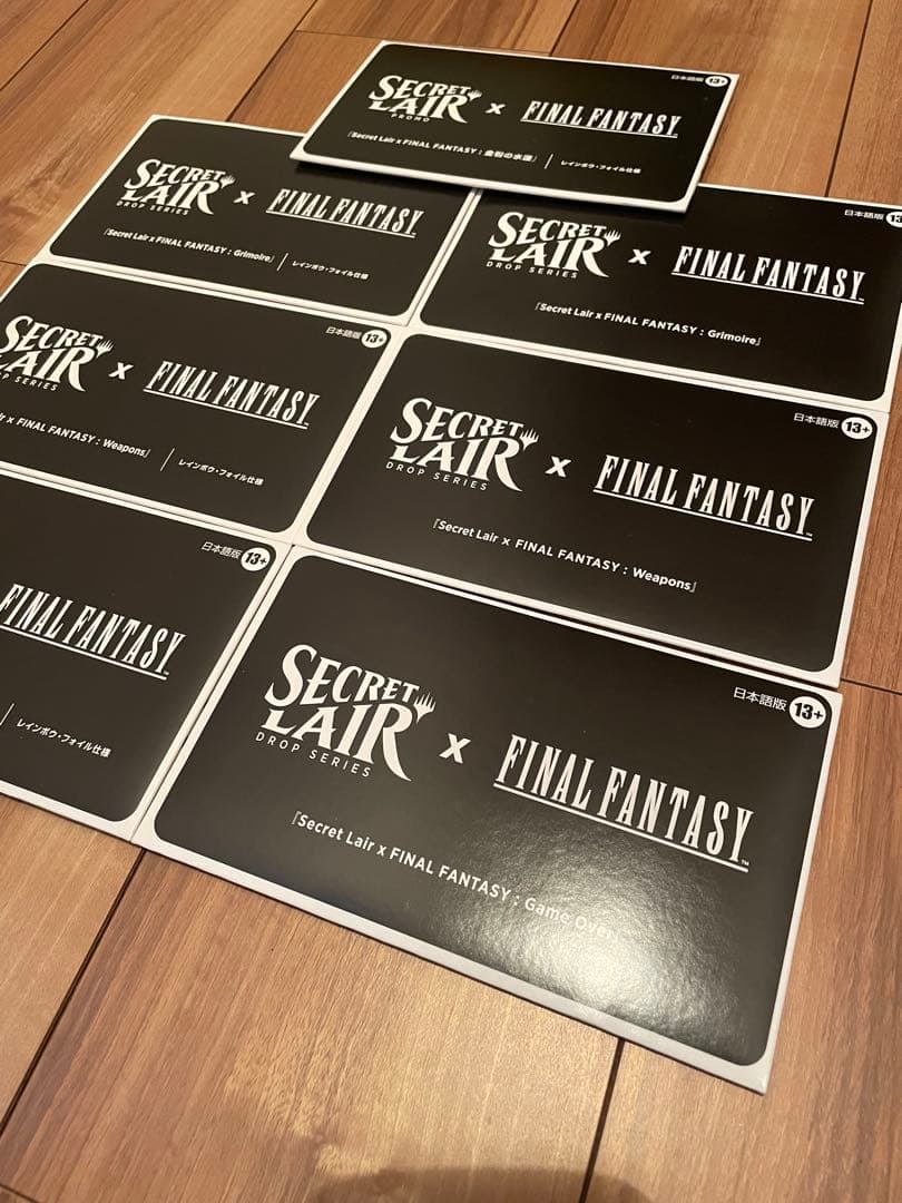 Secret Lair x Final Fantasy 日本語版 bundle