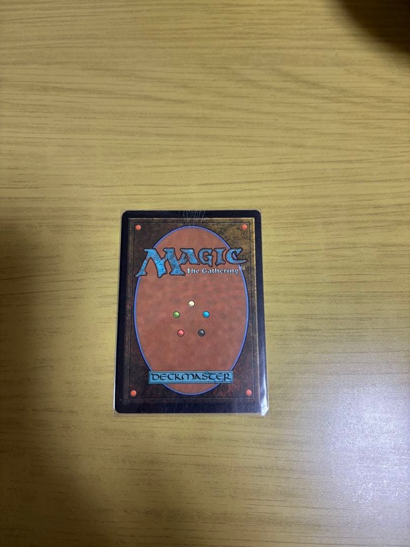 金属モックス　ミラディン　英語版②