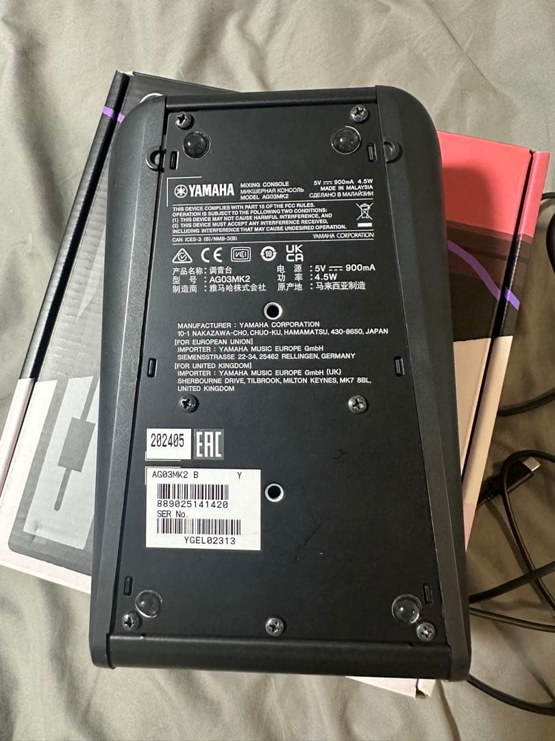 配信機器・PA機器・レコーディング機器 SHURE BETA 58A YAMAHA AG03