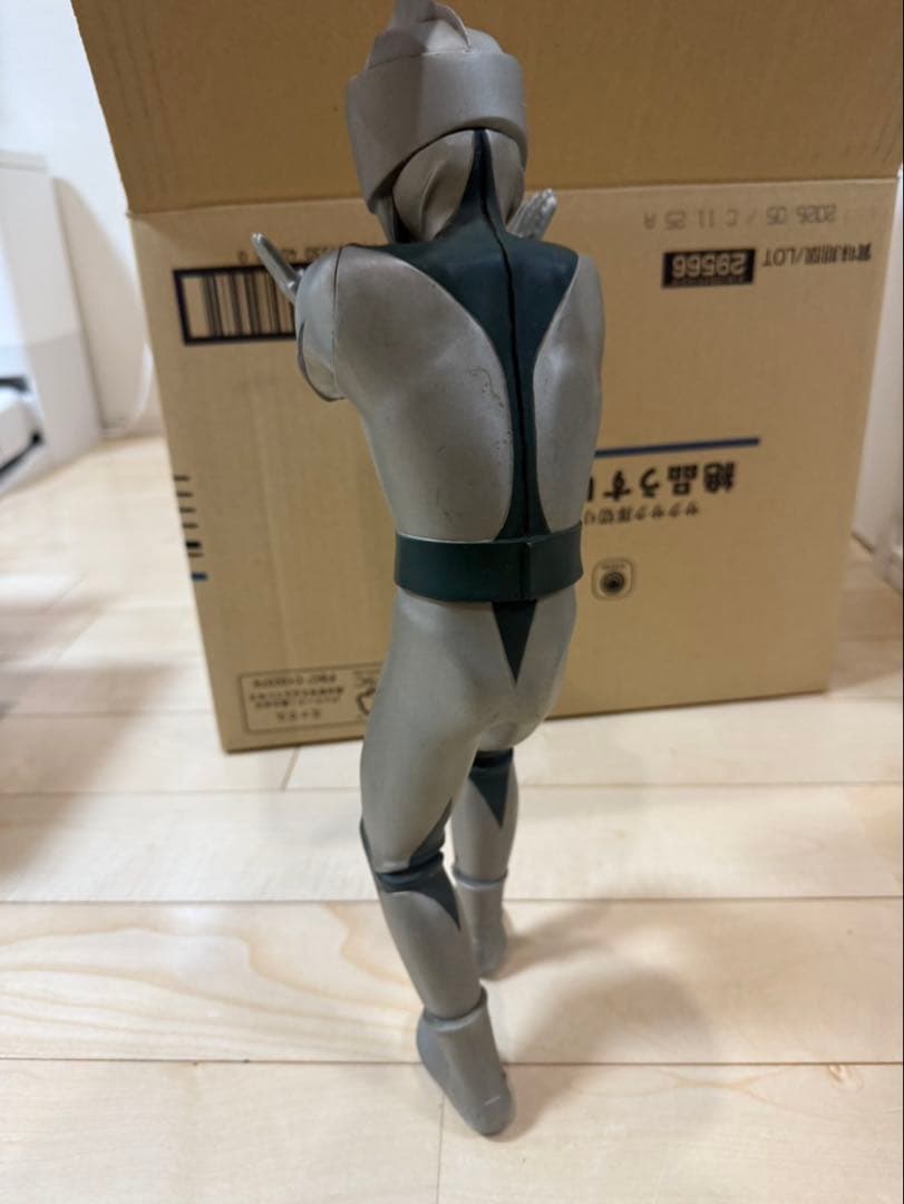 ミラーマン フィギュア 円谷プロ 1971年 当時物 ソフビ