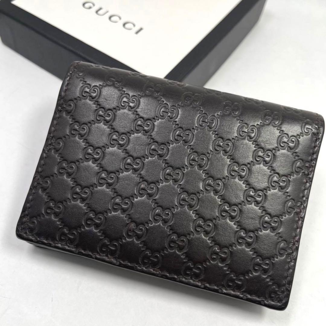 GUCCI☆希少☆二つ折り財布 ブラウン レザー