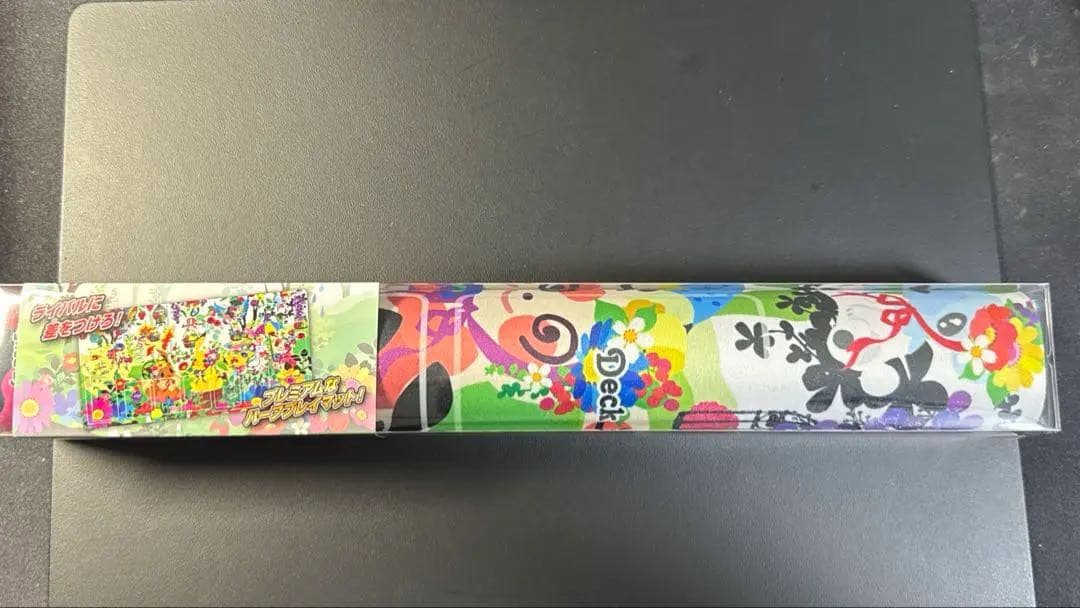 Berry's forest Ghost's Castle 森