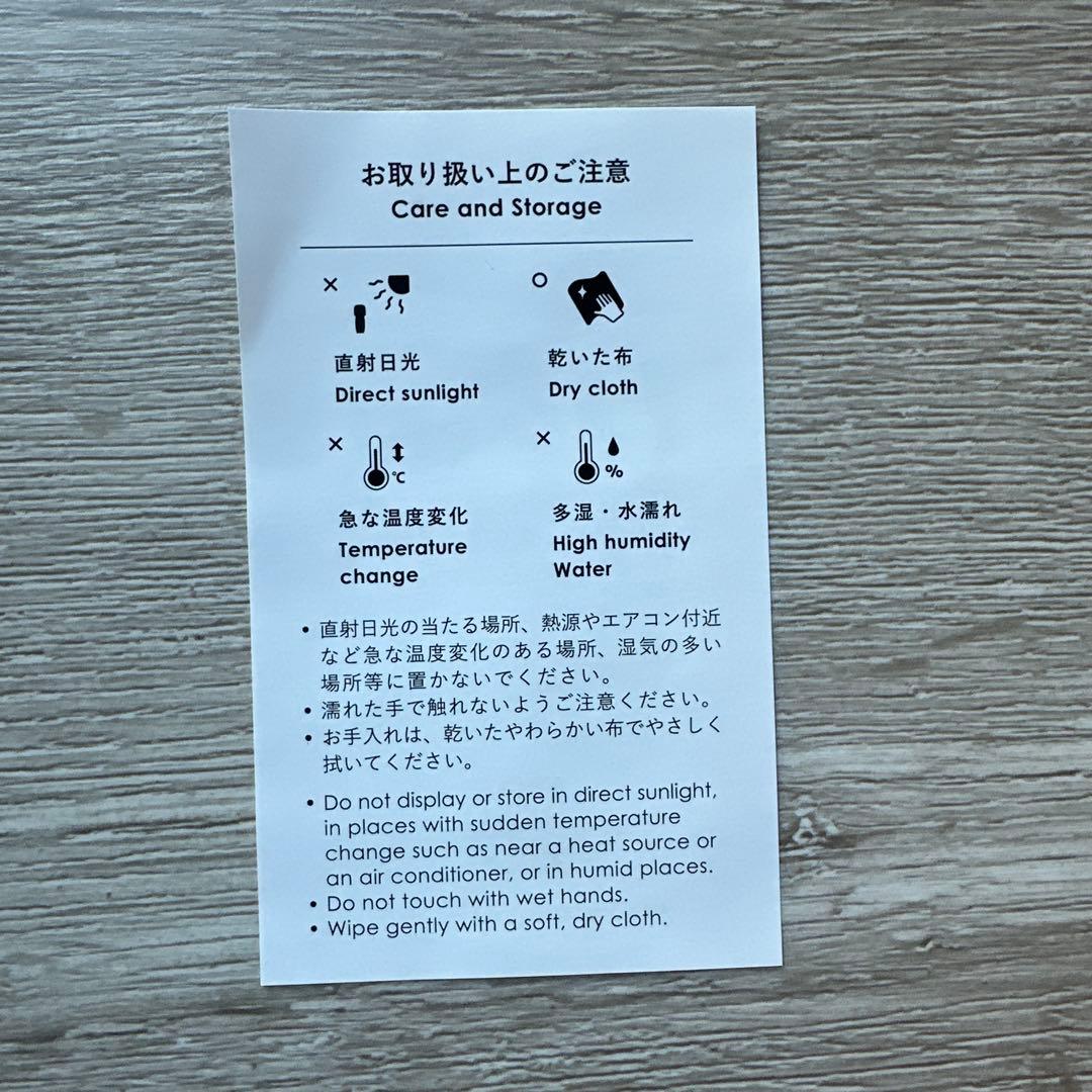 卯三郎こけし USABRO KOKESHIA ちいかわ うさぎ