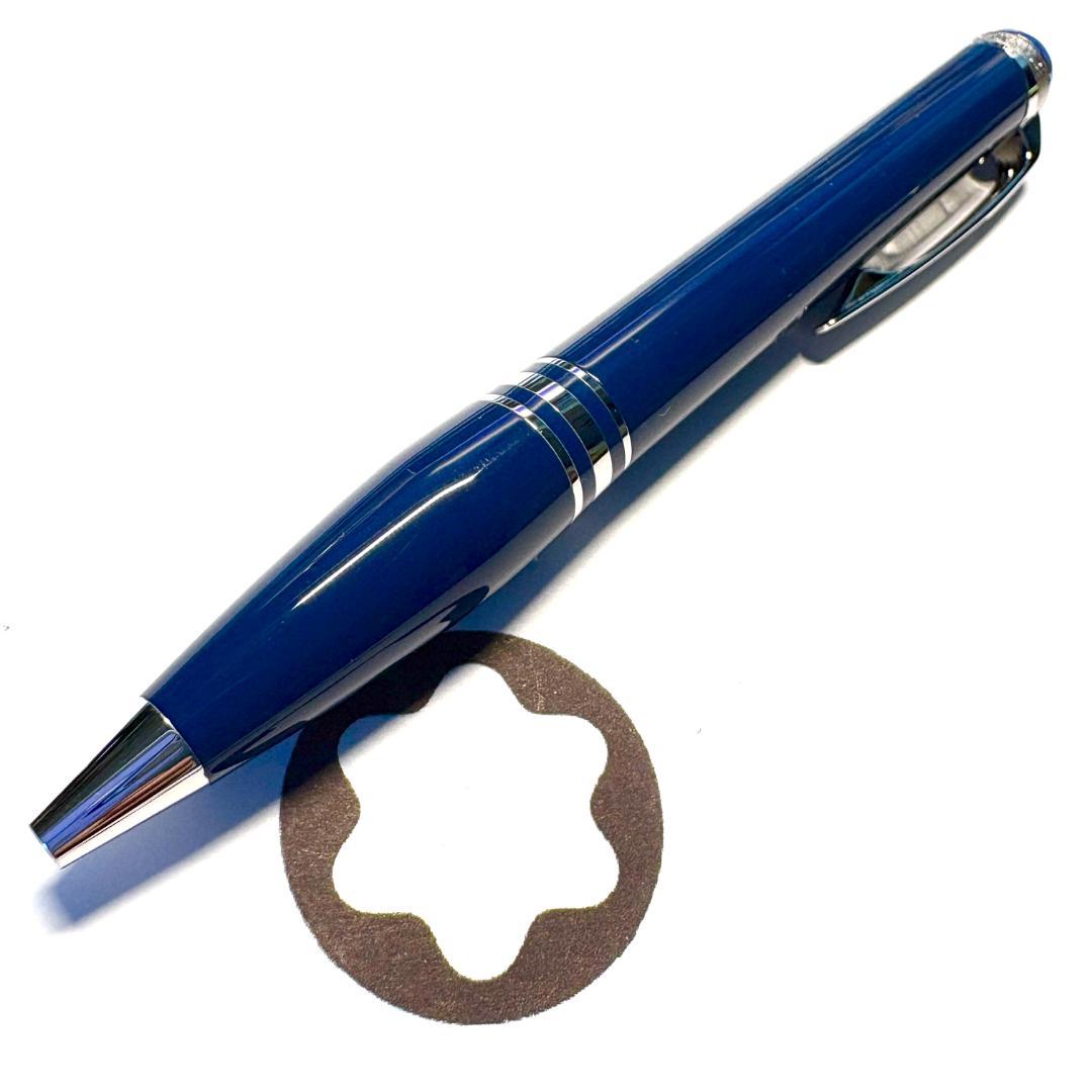 280.モンブラン　スターウォーカー　ブループラネット　プレシャスレジン　極美品