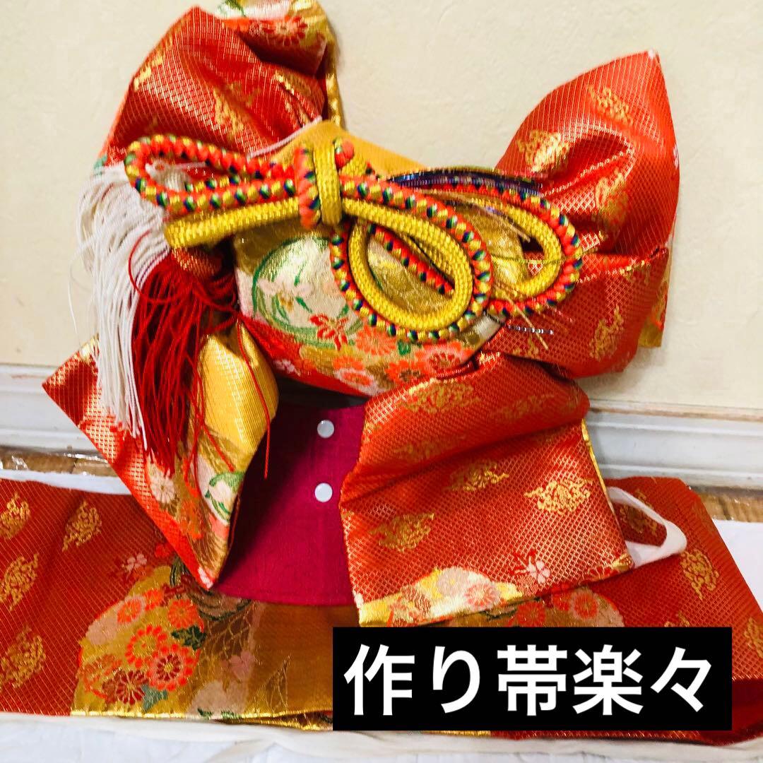 七五三7歳‼️豪華絞り柄風御所車牡丹花々金糸刺繍煌びやか全てついてる完全フルセット