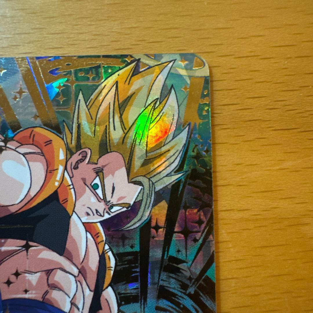 【値下げ交渉可】 ドラゴンボールヒーローズ HG2-53ゴジータ