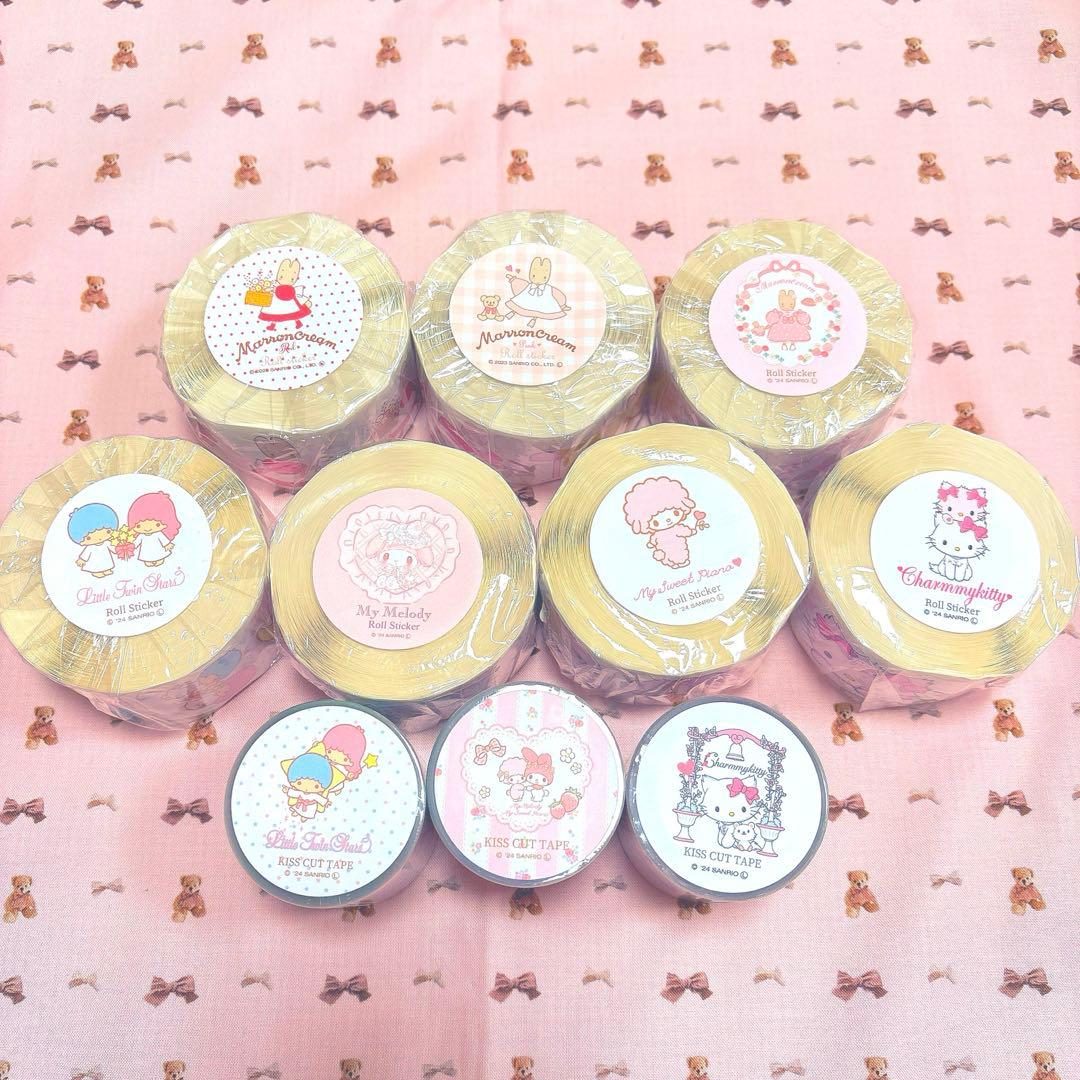 Aromantic ロールシール・PETテープ