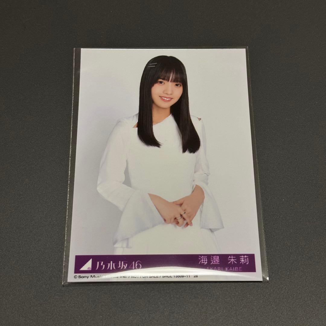 乃木坂46 アルバム my respect 封入 生写真 海邉朱莉 チュウ - メルカリ
