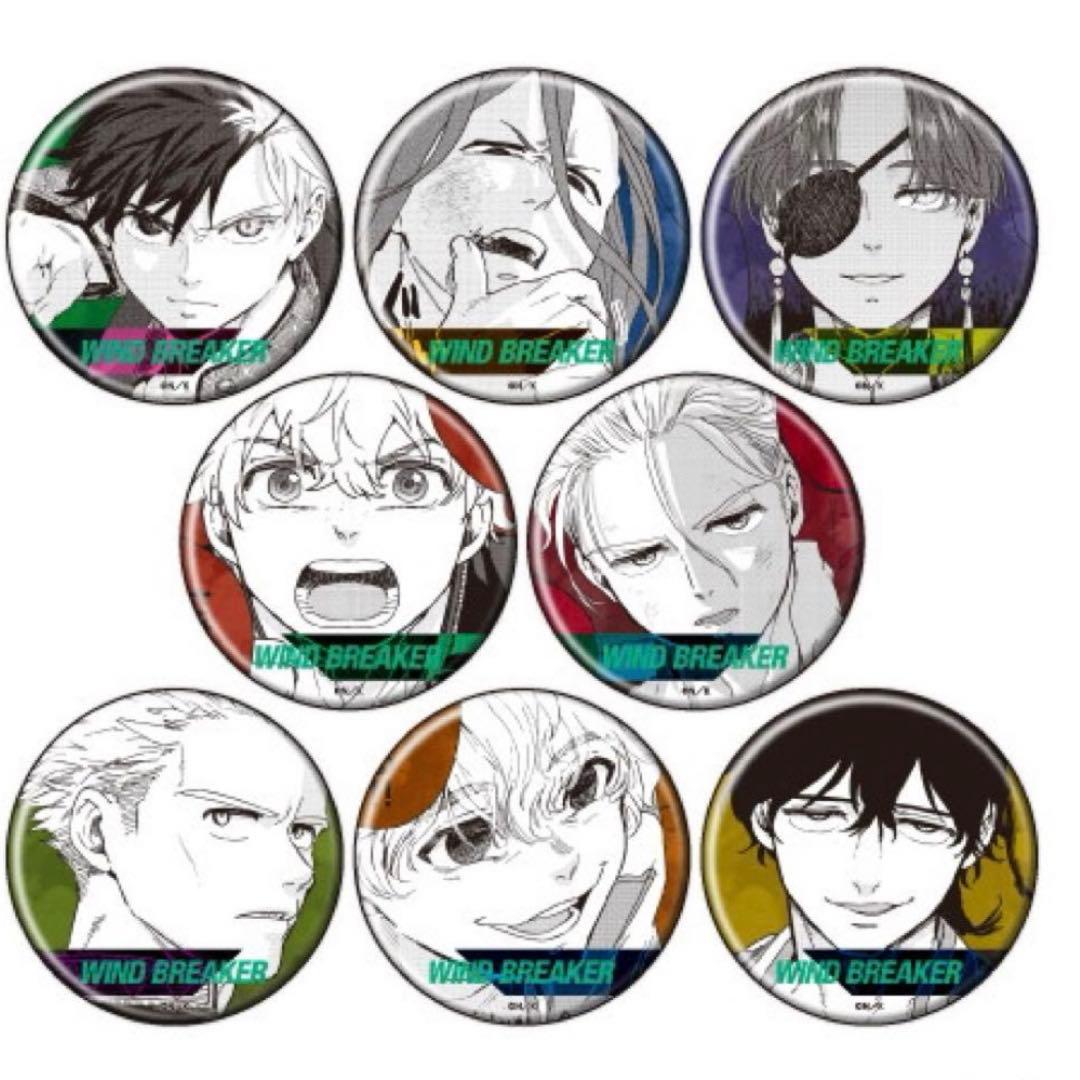 兎耳山丁子 缶バッジ ウィンドブレイカー ウィンブレ WIND BREAKER
