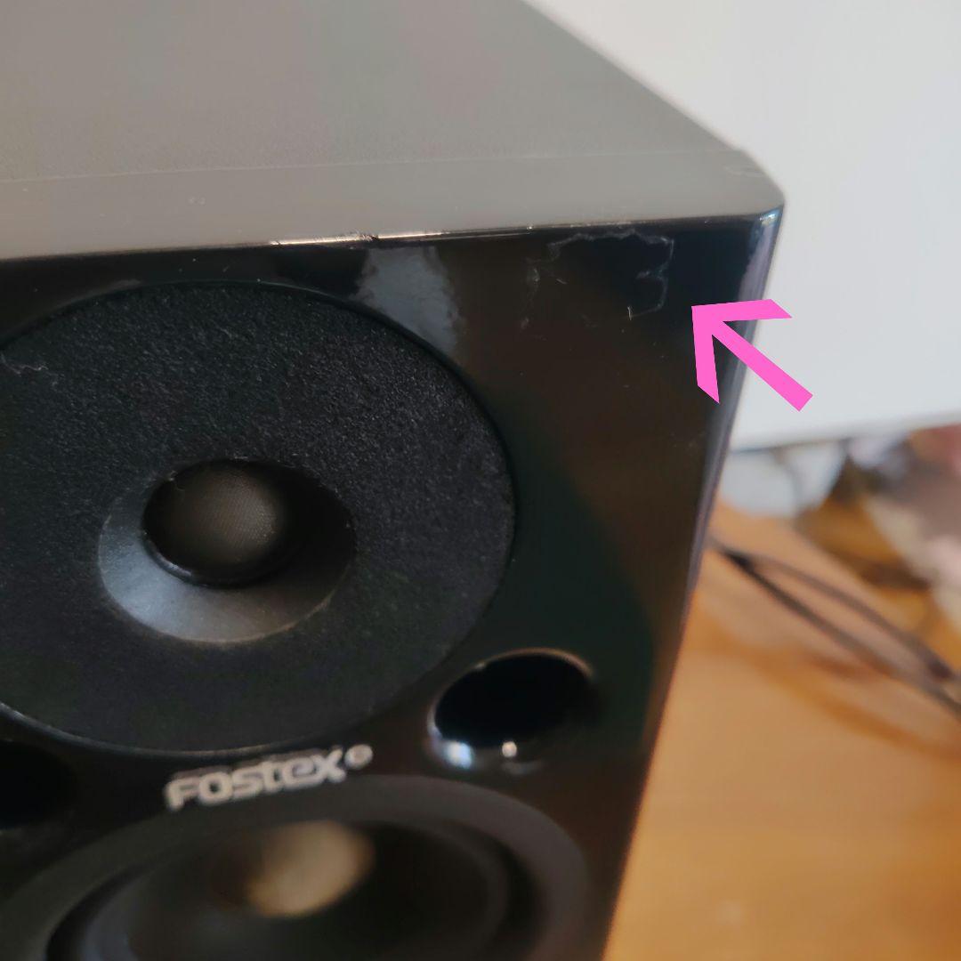 FOSTEX プロフェッショナル・スタジオ・モニター PM0.4