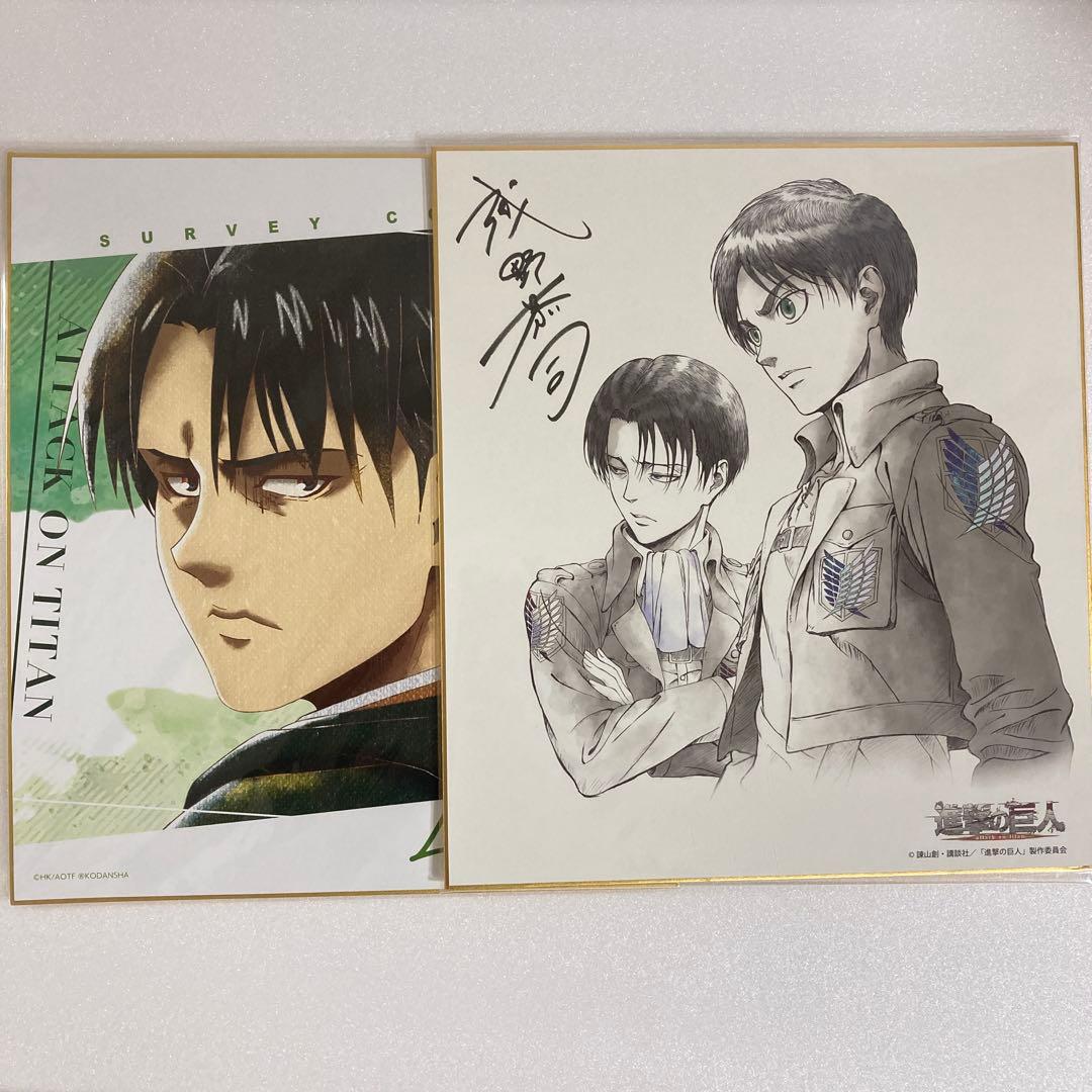 進撃の巨人 リヴァイ 色紙 WITSTUDIO 原画展 - メルカリ