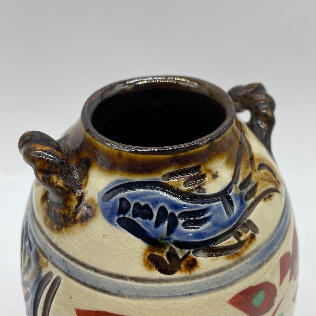 琉球壺屋窯　新垣勲　花瓶　やちむん  1