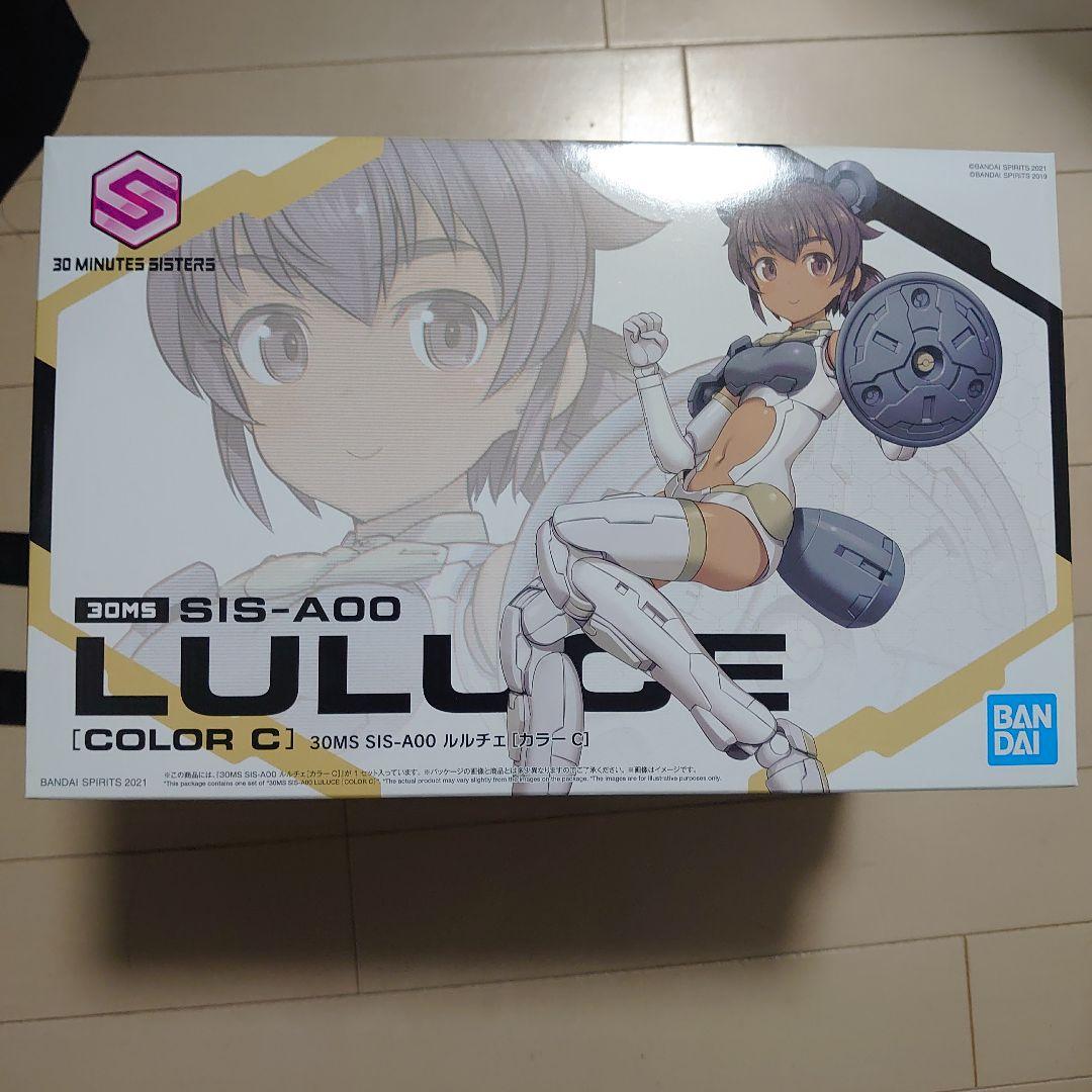 30MS SIS-NOO SOUREI & オプションパーツセット