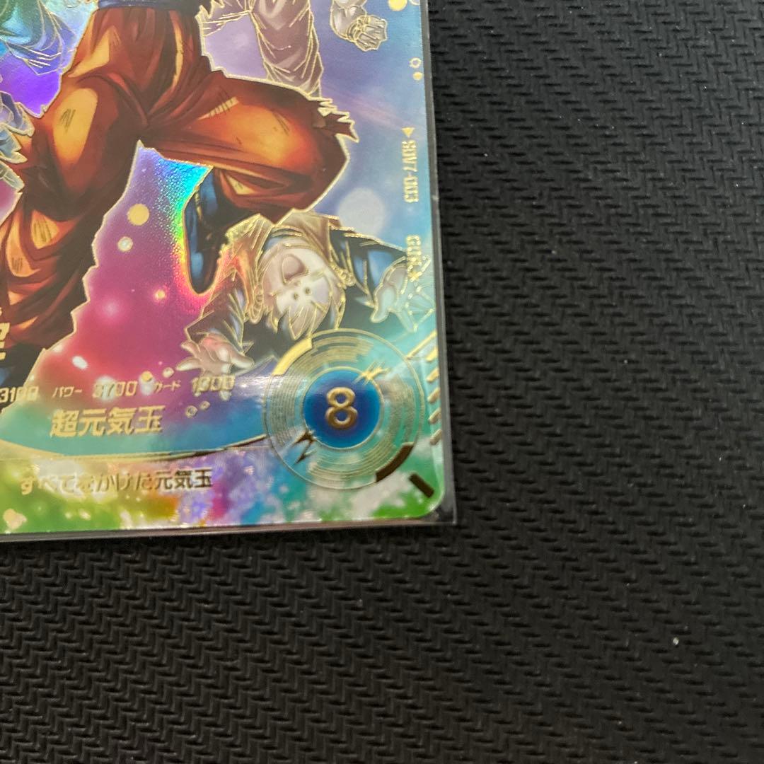 BM11-ASEC 孫悟空 SDV7-003 孫悟空 パラレルセット - メルカリ