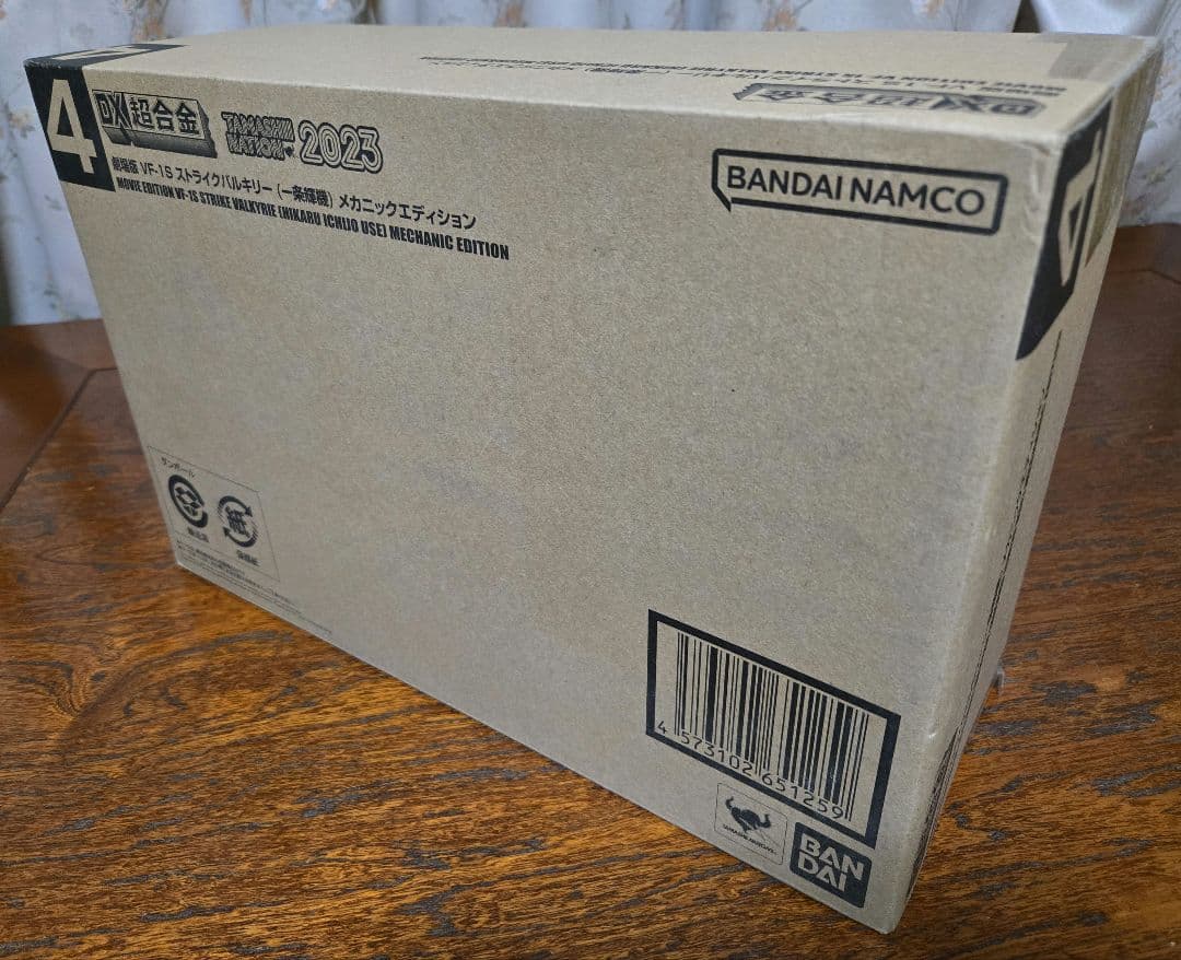 DX超合金 劇場版 VF-1S ストライクバルキリー （一条輝機） メカニック