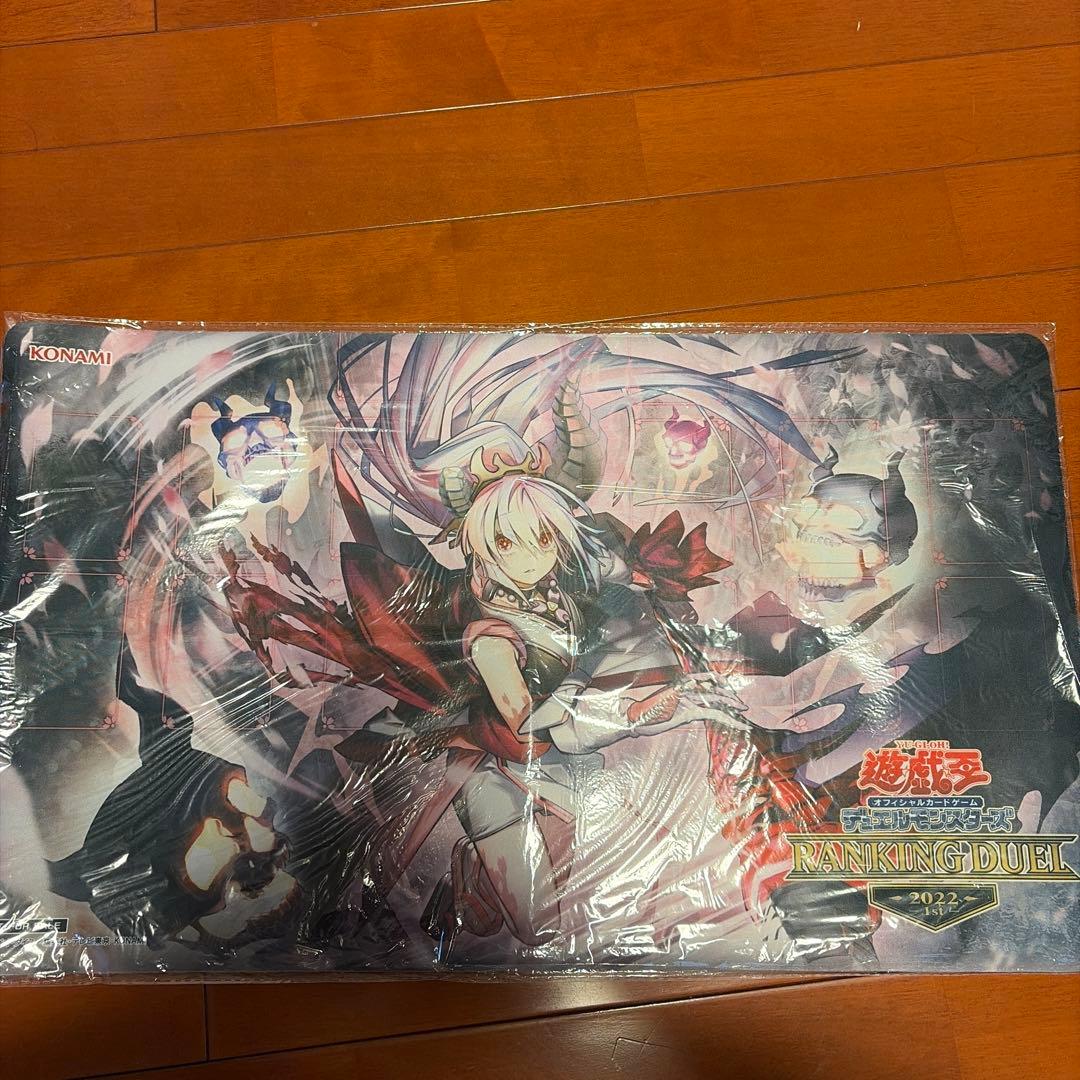 遊戯王 OCG 公式 プレイマット 現世離レ カクリヨノチザクラ ランキング 遊戯王 OCG 公式 プレイマット 現世離レ カクリヨノチザクラ ランキング