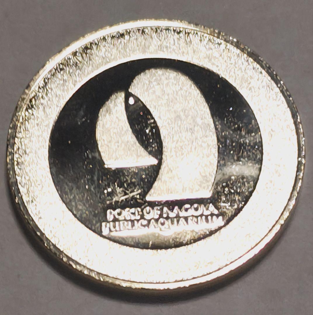 記念メダル 名古屋港水族館 イルカ(ブルー) 記念メダル 名古屋港水族館 鯱