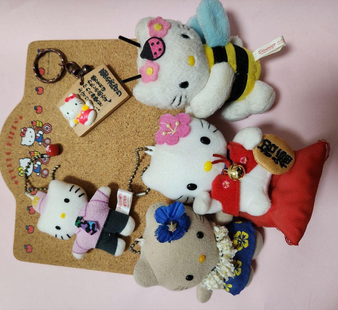 ハローキティご当地キーホルダー、ぬいぐるみ