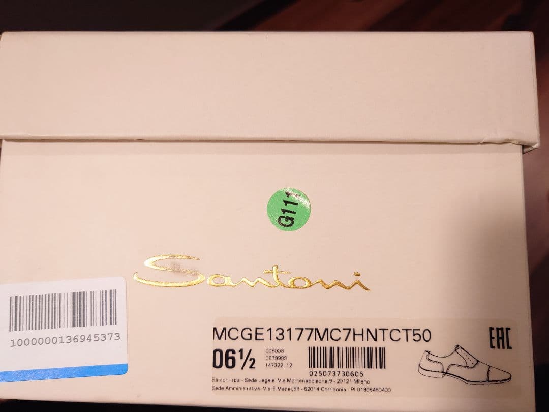 【新品・未使用】サントーニ　ストレートチップ 6.5