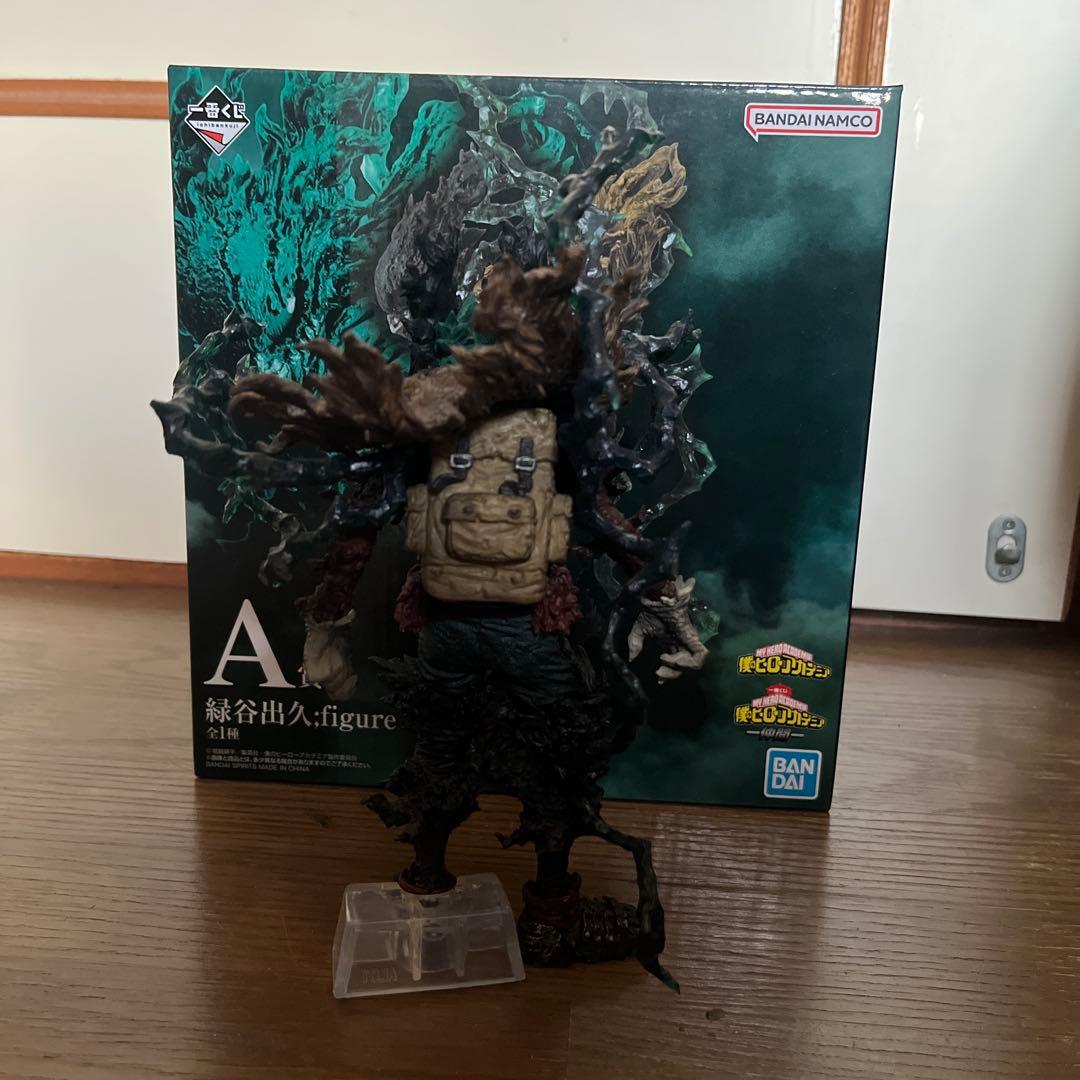 僕のヒーローアカデミア一番くじ　黒デク