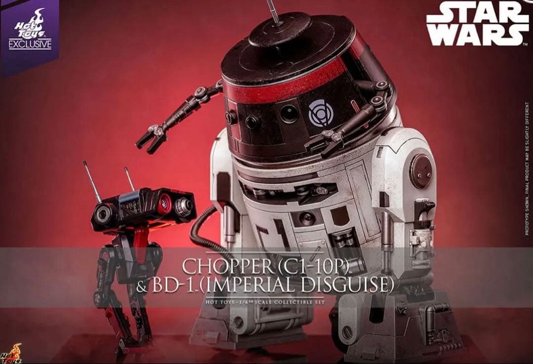 『スター・ウォーズ』1/6スケールフィギュア　チョッパー＆BD-1（帝国軍変装）