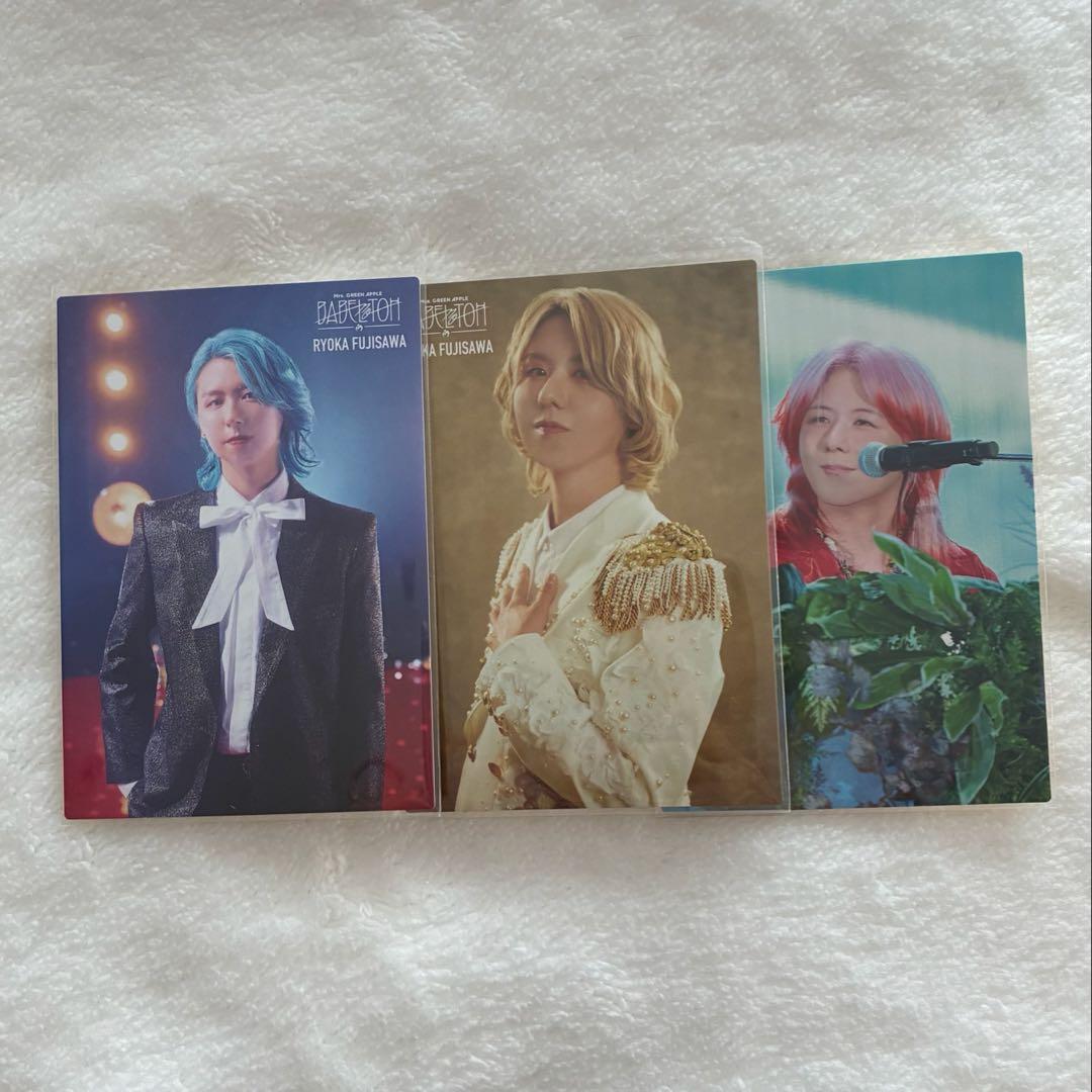 Mrs. GREEN APPLE BABELフォトカ 藤澤涼架3枚セット - メルカリ