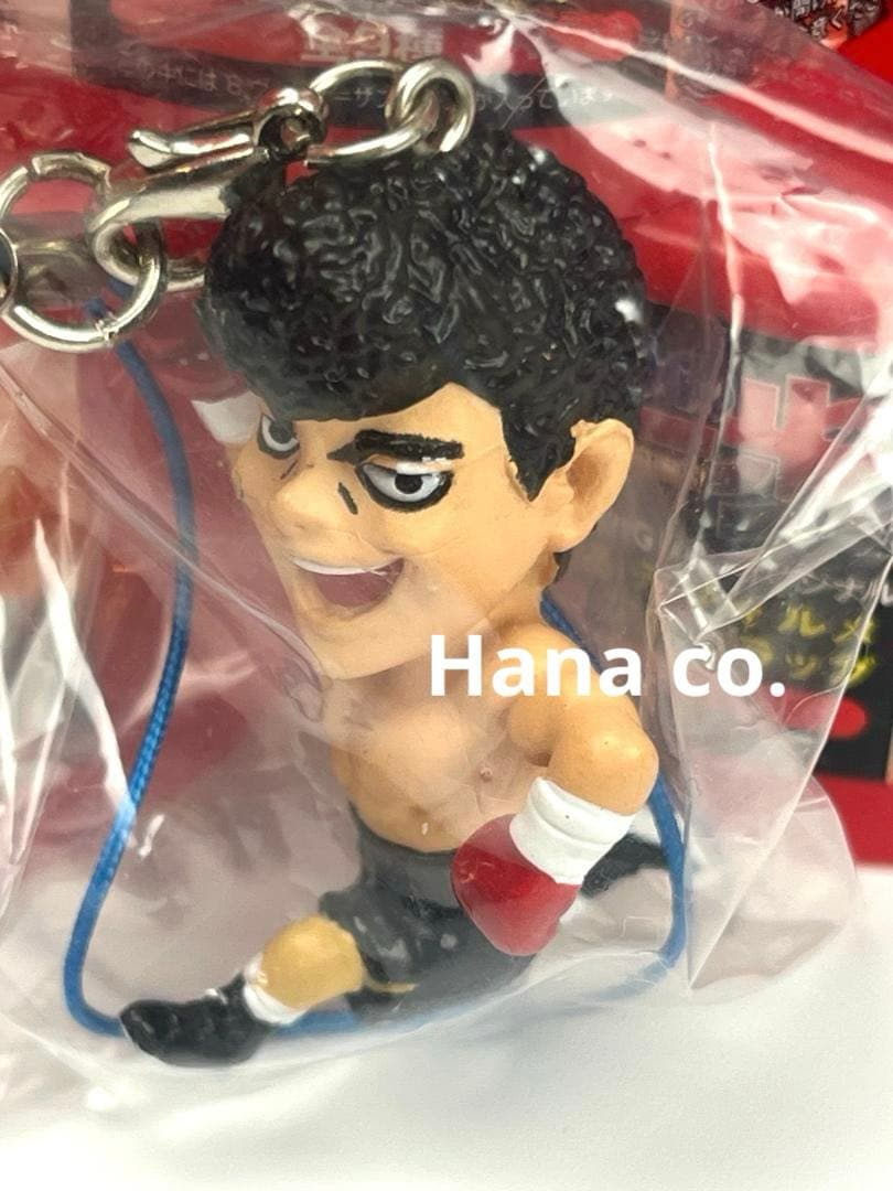 はじめの一歩 ジョージア フィギュアストラップ 全9種 未開封