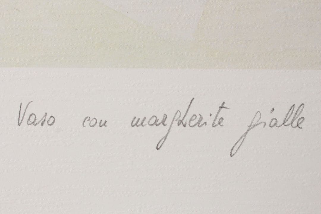 No4713額装　印刷　F.NERi 水彩画　花　花瓶　静物画　絵画　送料無料