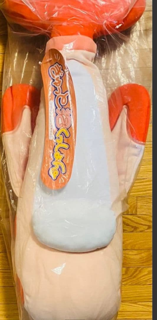 【新品未使用】ポケモンセンターオリジナル　ぎゅっと抱くっしょん シャリタツ