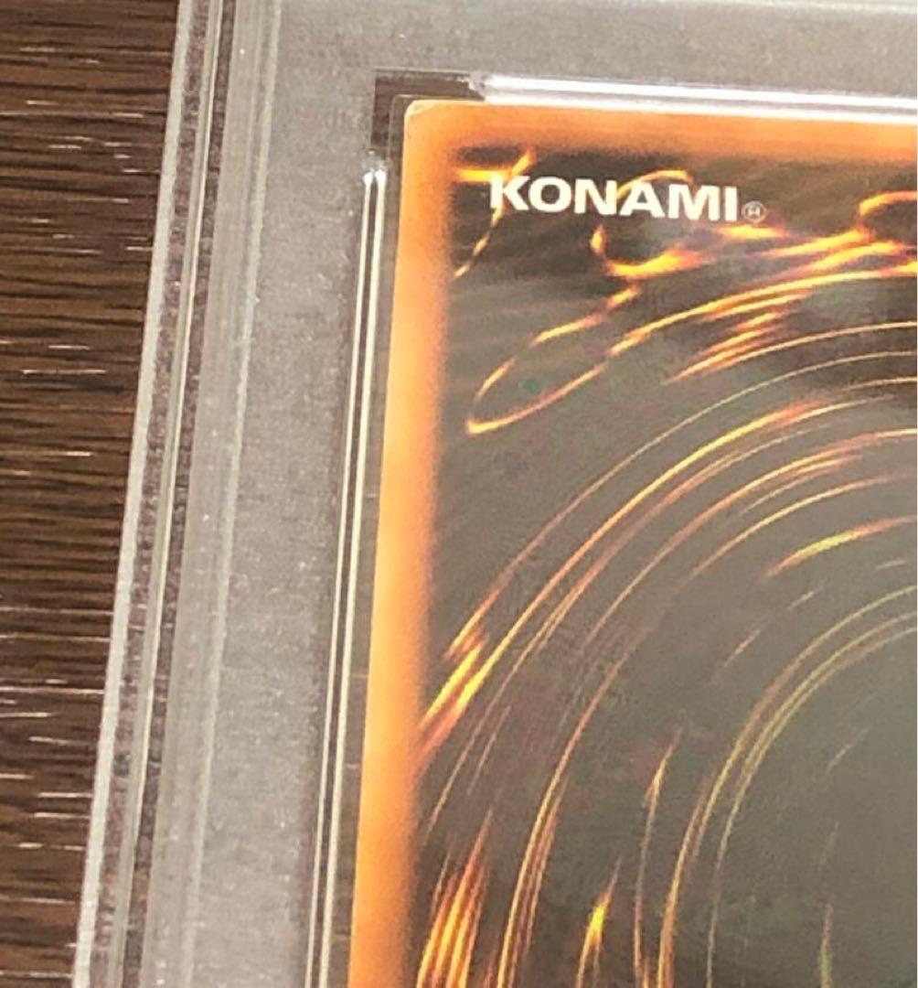 パラレルレア　PSA5 P5-03 死のデッキ破壊ウイルス