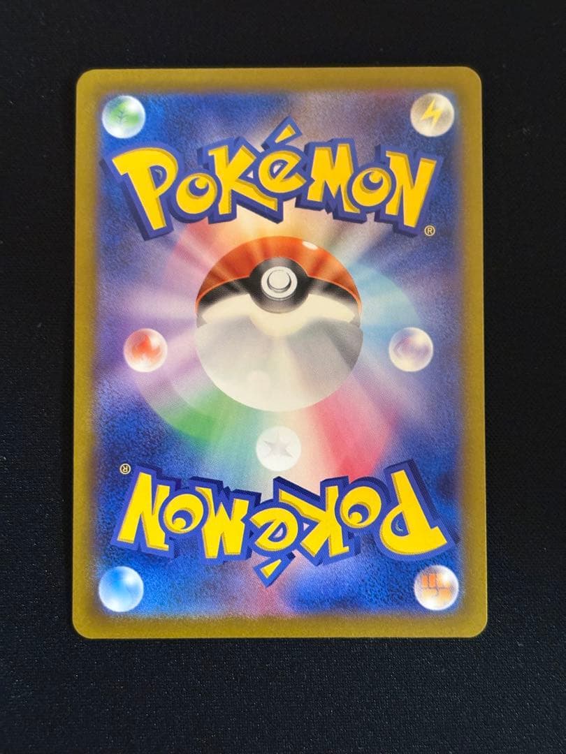 オリジンパルキアVstar　UR