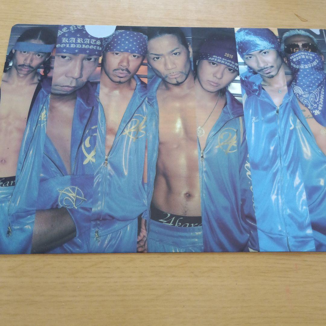 EXILE クリアファイル♪ ④ - メルカリ