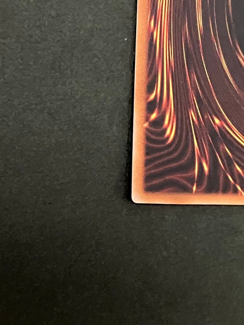 【匿名配送】遊戯王OCG 不死王リッチー　レリーフ