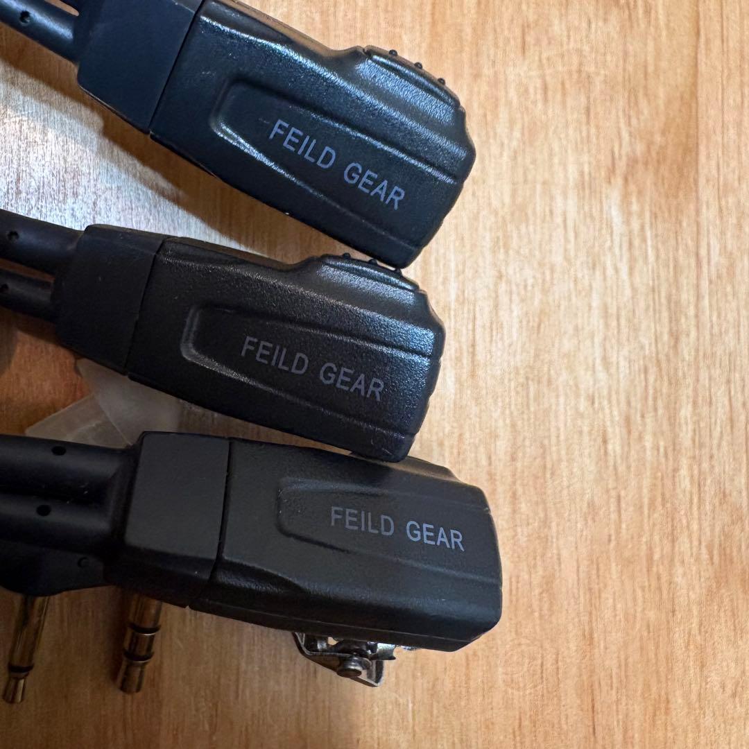 KENWOOD UBZ-LP20 トランシーバー イヤホン付き 3台 電池式