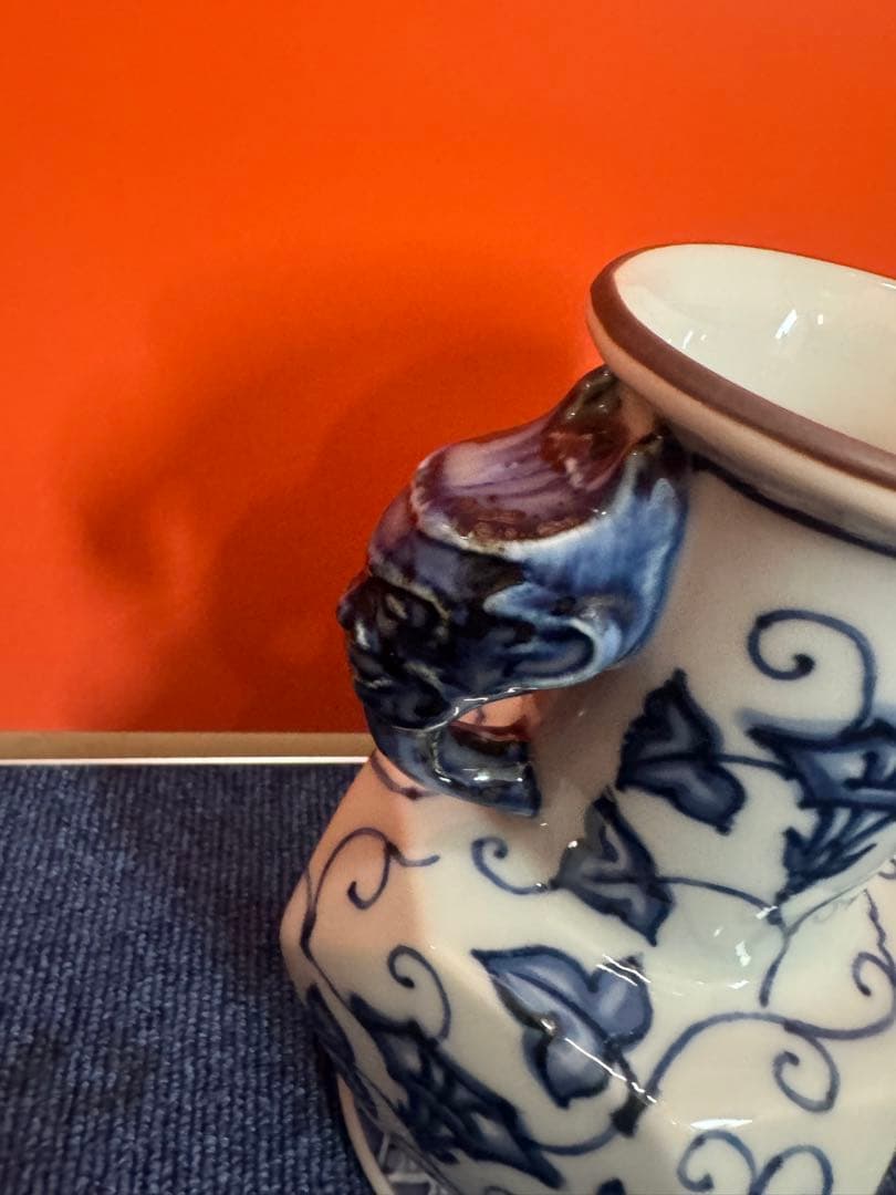 1844 平安橘吉 青花唐草 双耳花瓶