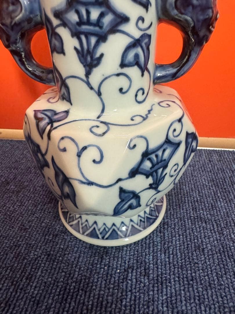 1844 平安橘吉 青花唐草 双耳花瓶