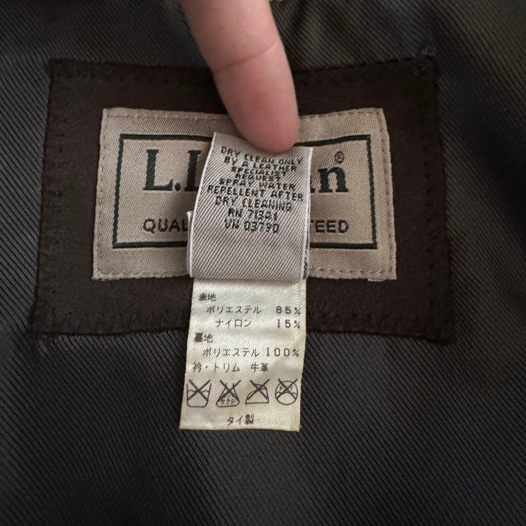 L.L.Bean　エルエルビーン　襟レザースウィングトップ　ベージュ　A-2