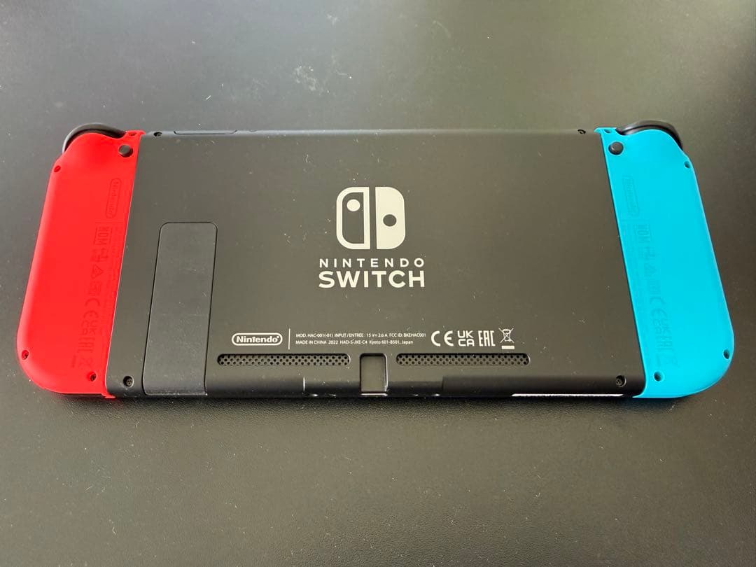 Nintendo Switch （本体と付属品一式）