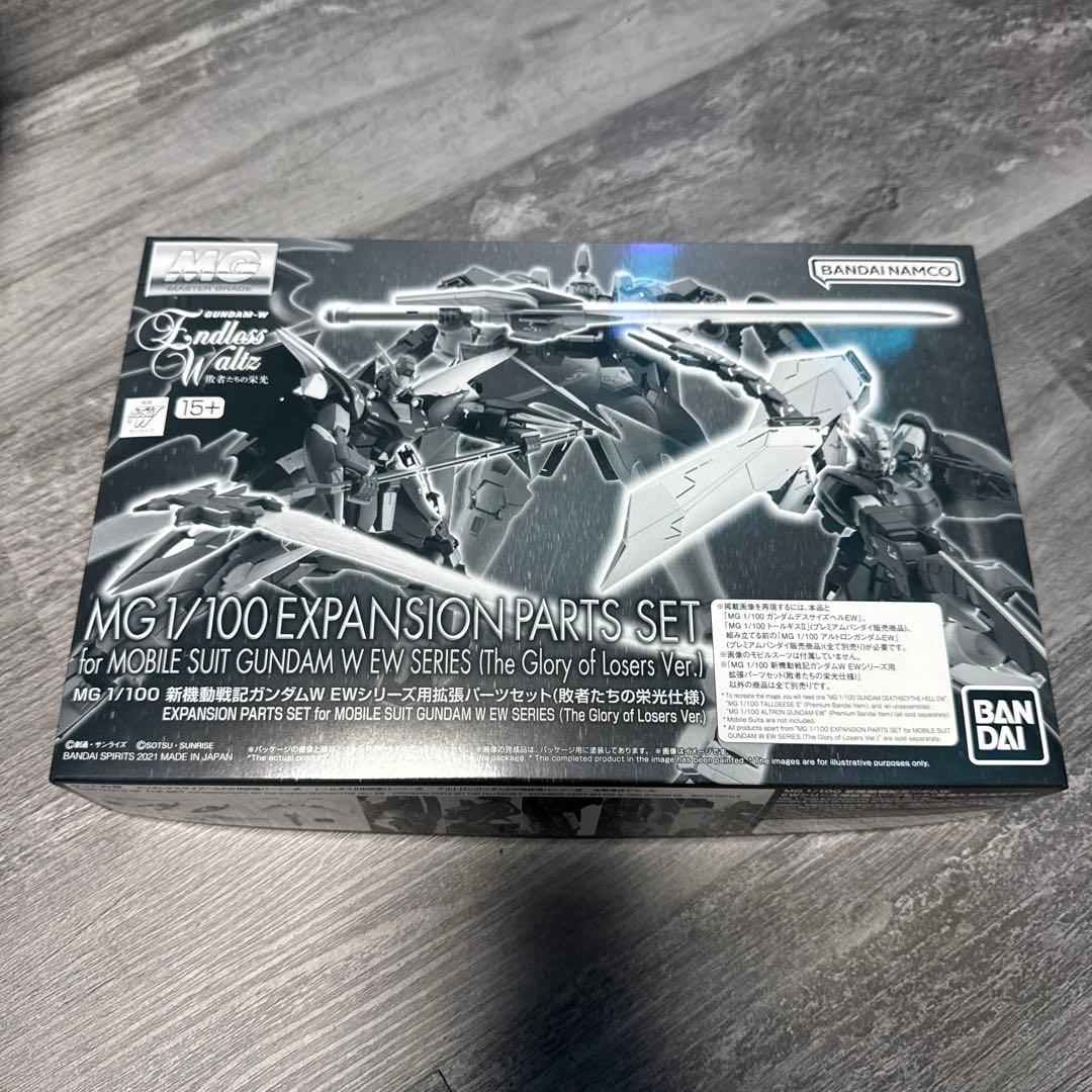 新品】MG ガンダムW 系 5体 + 拡張パーツセット【最安値まとめ売り】