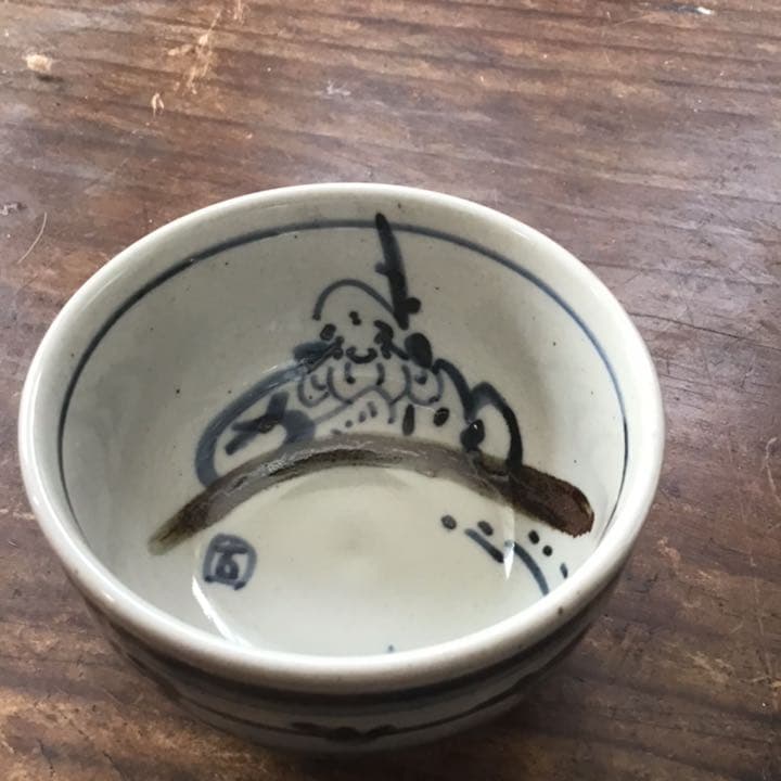 熊野古青 染付福の神 湯呑五客 九谷焼 九谷青窯（食器）のフリマ
