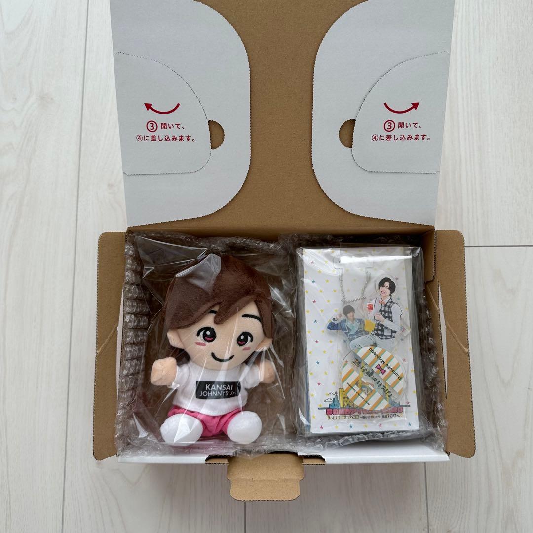 なにわ男子 道枝駿佑 ちびぬい アクスタ