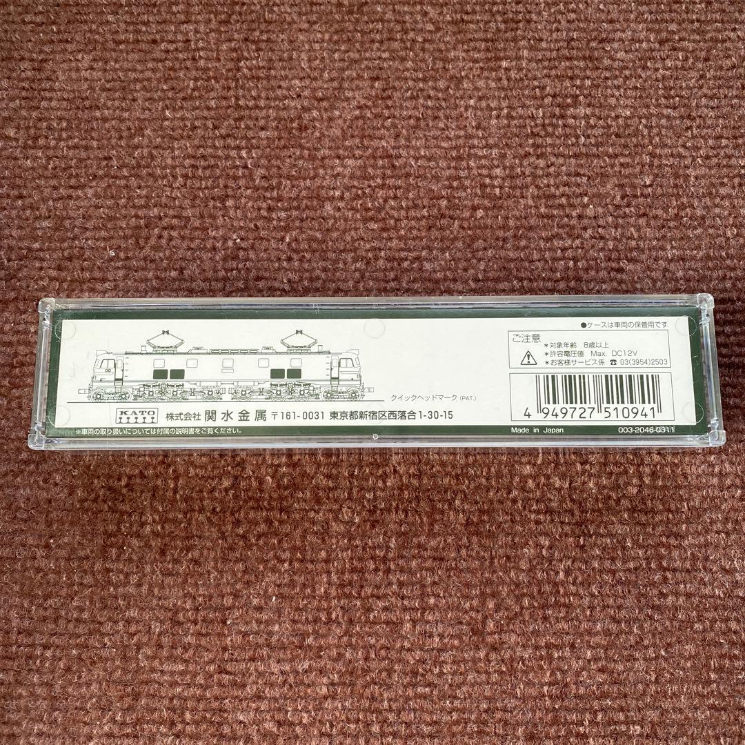 【KATO】 EF58 初期形 小窓 特急色