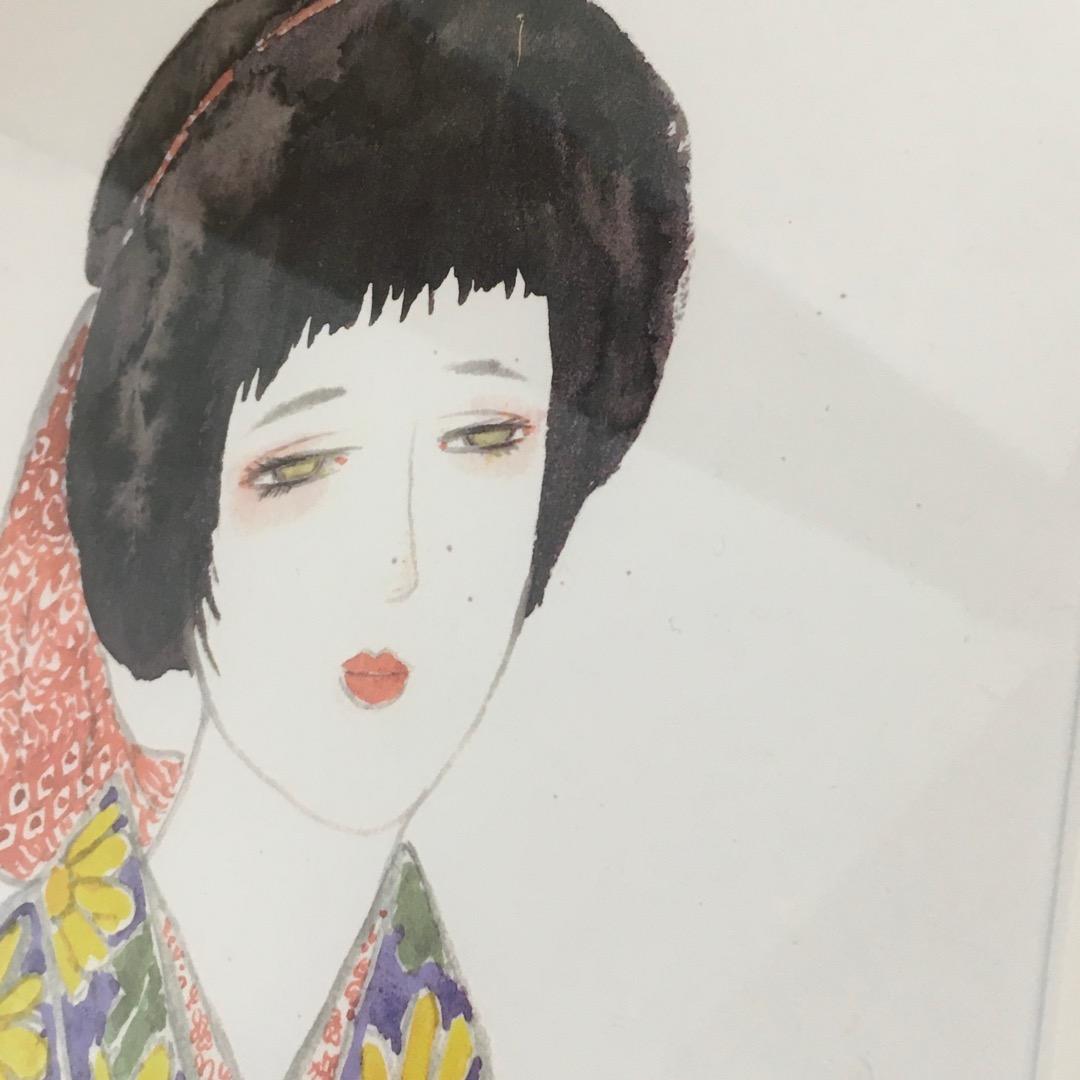 ○ 米倉斉加年「秋を待つ少女」 3/250 印刷作品 直筆サイン 真